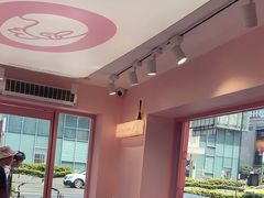 -悠个炸鸡(南京创始店)