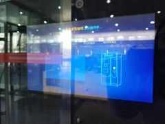 -财经大学学生公寓食堂