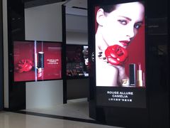 -CHANEL 香奈儿(海岸城店)