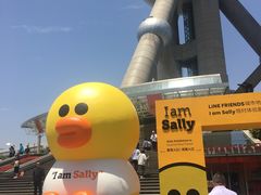 -东方明珠·可口可乐欢乐餐厅