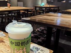 -宝珠奶酪(闵行仲盛店)