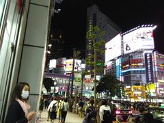 -涩谷区