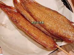-原製原味(普陀山磐龙店)