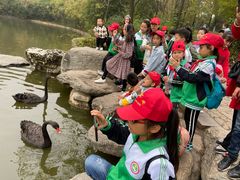 -西安秦岭野生动物园