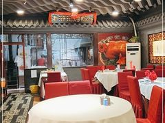 大堂-老浒记烤鸭-北京菜(琉璃厂店)