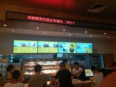 -老娘舅(苏州中心大道西大润发店)