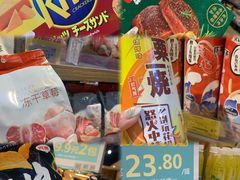 -简致生活MARKET(小榄海港城购物中心店)