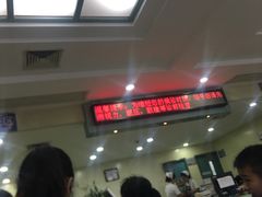 -西安市人民医院(大差市院区)