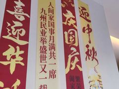 -必胜客(大坪英利店)