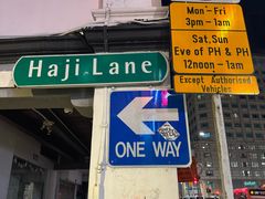 -新加坡Zam Zam餐馆