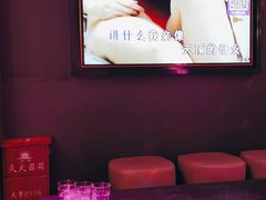 -AGOGO HOUSE KTV(东街店)