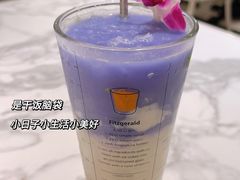 -太食獸泰式茶餐厅(艾尚天地店)