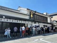 -中村藤吉(本店)