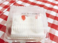 -红宝石·鲜奶小方(昌里店)
