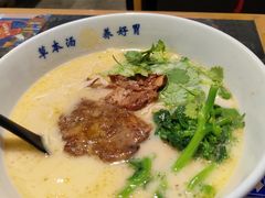 草本汤猪软骨面-和府捞面(EAC店)