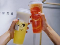 -喜茶(上海正大广场店)
