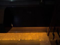 -索拉古贝(义乌北苑店)