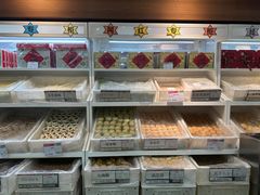 -北京稻香村(第十一店)
