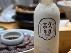 -吴氏包饭·传统民俗料理(延大学府店)