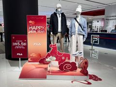 -首创奥特莱斯(北京店)