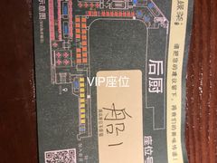 -绿茶餐厅(海岸城店)