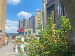 -杨记隆府(白象街店)