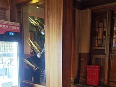 -小吊梨汤·北京菜(香山店)