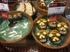 -都恩客(高岛屋百货店)