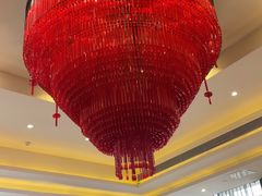 -中山利和希尔顿酒店