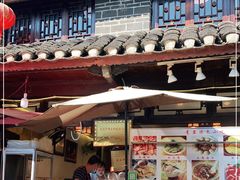 -金必轩(青岩店)