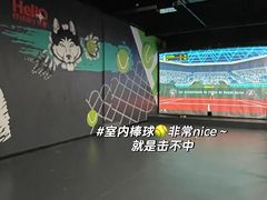 -极限PLAY运动娱乐新世界·团建派对潮玩休闲馆·室内蹦极高空游乐园