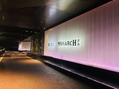 -MONARCH君尚商务娱乐KTV(北外滩店)