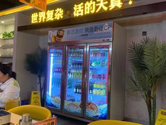 -令狐冲烤鱼·烧菜馆(达明店)