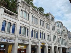 -中山路步行街