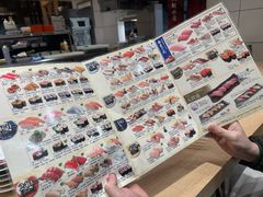 -大起水产回转寿司(大丸心斋桥店)
