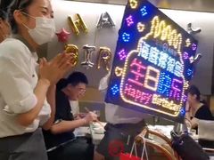 -海底捞火锅(泉城路店)