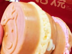 -拾烧车轮饼(世纪金源店)