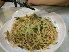 -河南食府(人民路店)