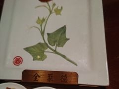 -北京全聚德(王府井店)