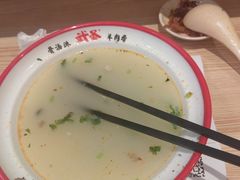 -武圣羊汤(回龙观店)