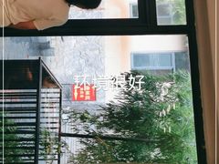 -天怡·鱼工厂(梅溪湖店)