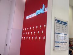 -DQ·蛋糕·冰淇淋(鸿坤店)