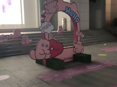 -上海第一八佰伴