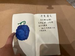 -JOJO实景沉浸侦探剧本杀(大悦城店)