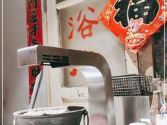 -胡同泥炉烤肉(令闻街店)