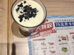 -必胜客(北苑路店)