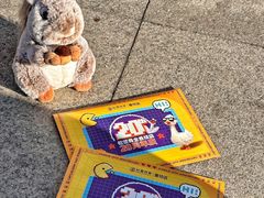 -松雷商业(南岗店)