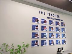 -槿言教育·雅思托福·国际教育·小语种培训留学中心(观音桥店)