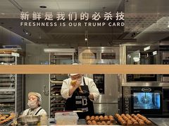 -陕拾叁-西安糕点(大雁塔店)