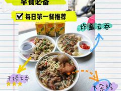 -玲玲饮食店
